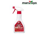 アルス ARS 刃物クリーナー GO-3 320ml [ アイテム はさみ 鋏 園芸 裁縫 便利 刃物 樹液 ヤニ シブ 落とし 洗浄力 汚れ 掃除 コンロ 換...