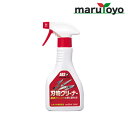 アルス ARS 刃物クリーナー GO-3 320ml [