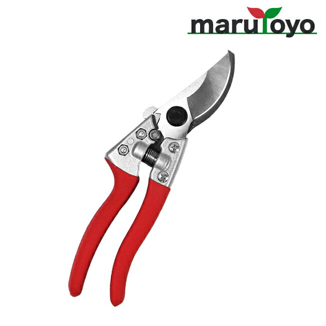 Kamaki 岸本農工具製作所 剪定鋏 No.878 200mm [ はさみ 鋏 園芸 裁縫 便利 刃物 カマキ ]