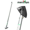 【エントリーでポイント10倍】marutoyo 万能三角ホー ステンレス