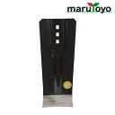 marutoyo 平鍬先 手打ち [ 鍬 鋼付 土寄せ 土 溝掃除 土ならし 土掘り 土掘り起こし 畝作り 用品 園芸 雑貨 手入れ 家庭用 農具 農機具 庭 ...