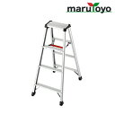 【エントリーでポイント5倍】長谷川工業 Hasegawa脚軽 RZ -12c【法人様向け】【代引き不可】【メーカー直送品】【個人宅発送不可】