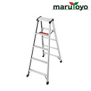 【エントリーでポイント5倍】長谷川工業 Hasegawa脚軽 RZ -18c【法人様向け】【代引き不可】【メーカー直送品】【個人宅発送不可】