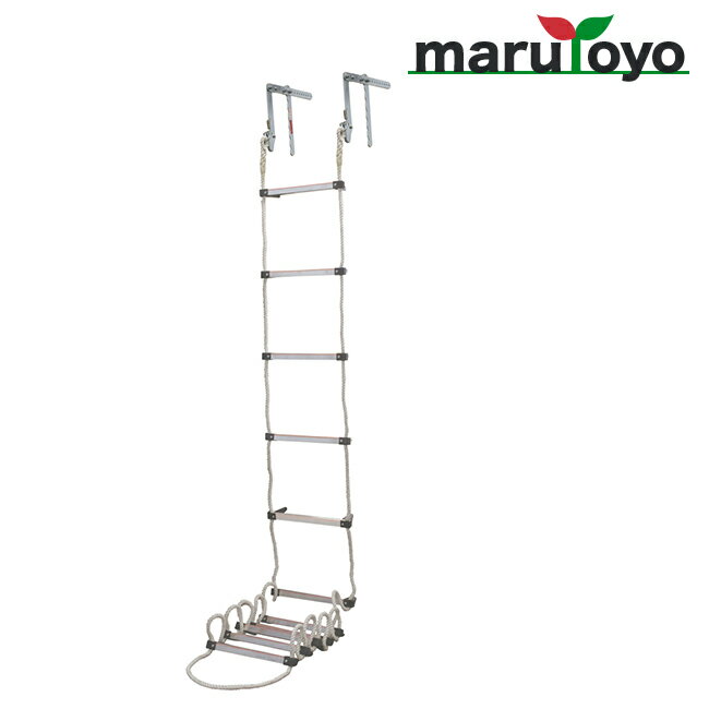 長谷川工業 Hasegawa蛍光避難はしご 二階用 APC-5【法人様向け】【代引き不可】【メーカー直送品】【個人宅発送不可】