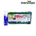 【エントリーでポイント10倍】日本マタイ いのしし 侵入防止ネット 18cm菱目 1.6m×20m グリーン [ 猪 イノシシ 防獣 動物 小動物 動物よけ ア...