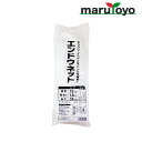日本マタイ エンドウネット 15cm菱目 1.8m×18m / 1.8m×30m / 1.5m×6m [ 園芸ネット きゅうり 家庭菜園 農業 つるもの つるネ...