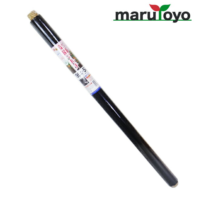 楽天市場】日本マタイ ニコニコ菜園マルチ透明 95x50の通販 楽天市場】日本マタイ ニコニコ菜園マルチ透明 95x50の通販