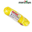 【エントリーでポイント10倍】日本マタイ 猪よけ網 12cm菱目 2m×15m イエロー [ 猪 イノシシ 防獣 動物 小動物 動物よけ アニマル 侵入 防止 ...