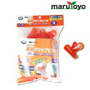 【エントリーでポイント5倍】福農産業 ワンタッチ 園芸クリップピンチ 大 オレンジ 18個入 [ クリップ ピンチ ピン ネット シート 防虫 不織布 トンネル...