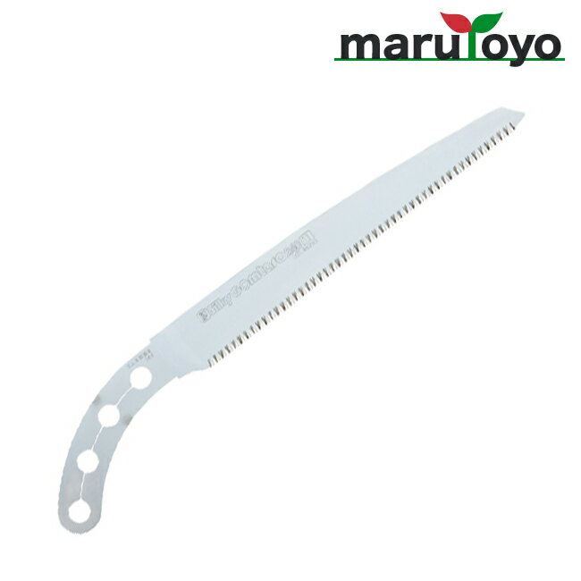 ユーエム工業 Silky ゴム太郎 細目 替刃 105-24 240mm [ シルキー 鋸 のこぎり ]