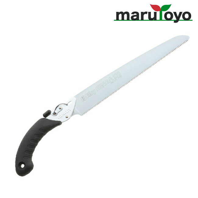 ユーエム工業 Silky 銀河 竹挽用 本体 222-27 270mm [ シルキー 竹挽き 鋸 のこぎり ]
