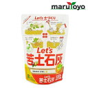 花ごころ 【GET】 Let
