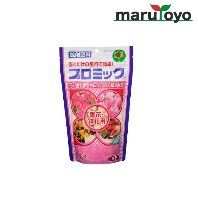 ハイポネックスジャパン プロミック 草花・鉢花用 350g [ 肥料 生育 リンサン 野菜 花 ガーデニング 園芸 ]のサムネイル