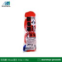 防鳥網 20坪用 30mm菱目 3.6m×18m 400D オレンジ 【防鳥】【防蝶】【防鳥網】【防鳥ネット】【鳥よけ】【鳥害対策】【駆除】