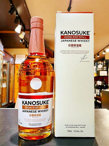 嘉之助 HIOKI POT STILL 日置蒸溜蔵 700ml ジャパニーズウイスキー 嘉之助 HIOKI POT STILL 日置蒸溜蔵 700ml ジャパニーズウイスキー
