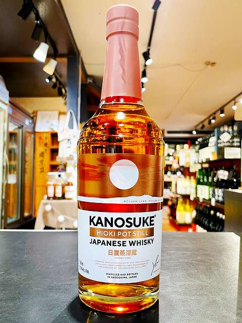 嘉之助 HIOKI POT STILL　日置蒸溜蔵　700ml　ジャパニーズウイスキー