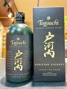 ブレンデッドジャパニーズウイスキー 戸河内 PEATED CASK FINISH 700ml (ピーテッドカスクフィニッシュ)広島 廿日市 宮島 中国醸造 ジャ...