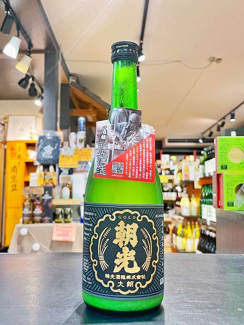 朝光　廣島純米濁酒 ゴールド朝光　どぶろく　にごり酒　　生酒　4BY　　720ml　福光酒造　日本酒　広島