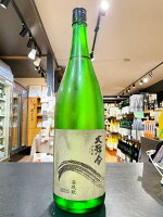 大号令 純米 菩提酛 無濾過 生原酒 1800ml 馬上酒造 広島 熊野