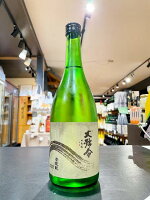 大号令 純米 菩提酛 無濾過 生原酒 720ml 馬上酒造 広島 熊野