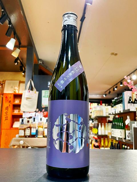 賀茂金秀　桜吹雪　大吟醸　出品仕込　火入れ　720ml　日本酒　広島　黒瀬　売れ筋　人気　父の日　　御歳暮