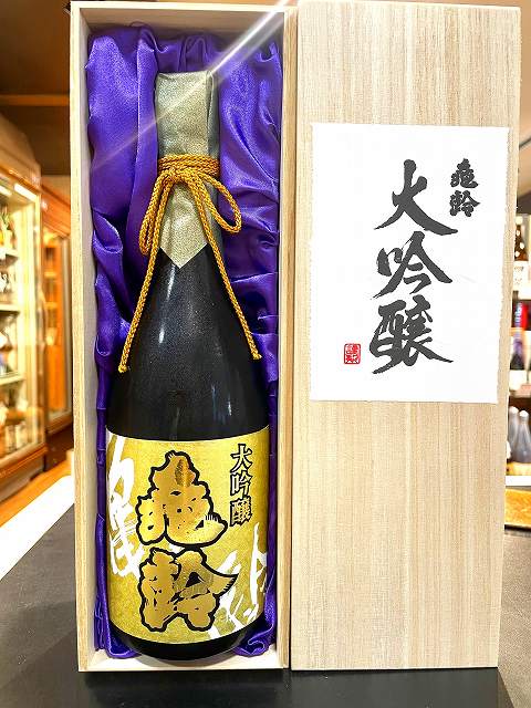 亀齢大吟醸720ml日本酒純米酒辛...