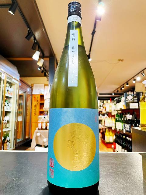 龍勢 　冷やおろし　 山田錦 　生酛　　純米　1800ml　広島　竹原　ひやおろしのサムネイル