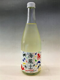富久長