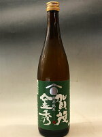 賀茂金秀　特別純米　火入れ　5BY　720ml　日本酒　広島　黒瀬　売れ筋　人気　父の日　お中元