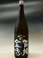 賀茂金秀　純米吟醸　雄町　火入れ　5BY　1800ml　日本酒　広島　黒瀬　売れ筋　人気　父の日　お中元