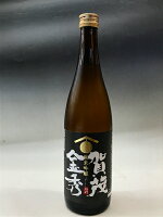 賀茂金秀　純米吟醸　雄町　火入れ　5BY 720ml　日本酒　広島　黒瀬　売れ筋　人気　父の日　お中元