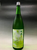 旭鳳　純米吟醸 無濾過生原酒 泰平　TAIHEI　5BY 　1800ml　　旭鳳酒造　日本酒　辛口