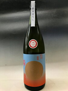 龍勢 冷やおろし 雄町 生酛 純米 1800ml 広島 竹原 ひやおろし