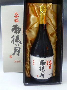 雨後の月　真粋　大吟醸 1800ml　広島　日本酒　相原酒造　呉　父の日　お中元