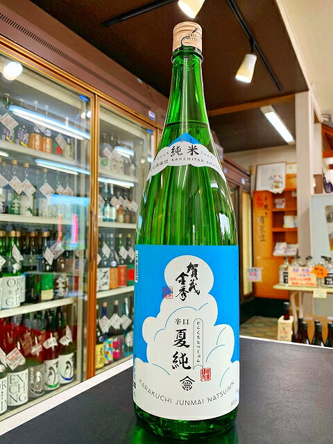 賀茂金秀　辛口　夏純　 1800ml　日本酒　広島　黒瀬　売れ筋　人気　父の日　お中元　金光酒造　純米