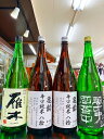 商品画像3