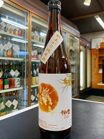 神雷 生もと 純米酒 秋あがり 720ml 三輪酒造 日本酒 広島
