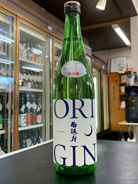 雨後の月 純米吟醸　ORIJIN　生酒　麹交換醸造企画　1BY　720ml　販売店限定品　日本酒　季節限定　広島　うごのつき　呉　賀茂金秀