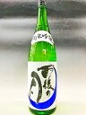 雨後の月　純米吟醸　山田錦　5BY　1800ml　販売店限定品　日本酒　季節限定　広島　うごのつき　呉