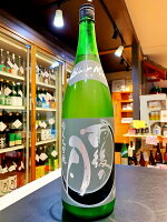 雨後の月 純米大吟醸 Black Moon 火入れ ブラックムーン 1800ml 販売店限定品 日本酒 季節限定 広島 うごのつき 呉