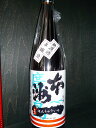 本州一　無濾過 　本醸造　1800ml