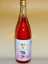 加賀梅酒 　萬歳楽 1800 ml