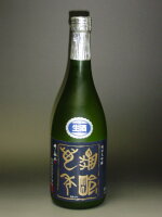亀齢萬年 純米大吟醸 原酒 720ml 日本酒 純米酒 辛口 大吟醸 純米大吟醸