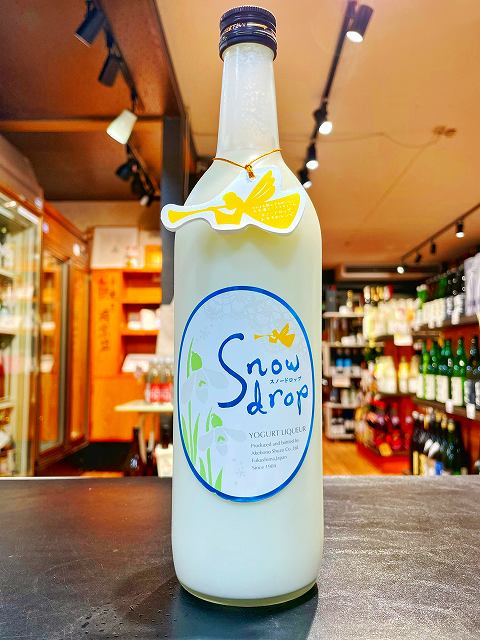 天明　snowdrop スノードロップ　 日本酒ベースヨーグルトリキュール　720ml　曙酒造　福島県　会津若松市