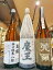 ★魔王★ときき酒師お勧めの1800ml 3本SET 魔王1800ml・亀齢辛口純米八拾 日本酒1800ml・丸西酒造 莞爾(かんじ) 芋焼酎 1800ml 飲み比べ セット 焼酎 日本酒【あす楽対応_関東】 10,730円