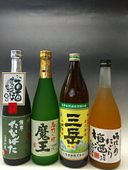 https://thumbnail.image.rakuten.co.jp/@0_mall/enjoy-sake/cabinet/syoutyu/maou9-19-1.jpg