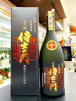 【特約店限定】侍士の門　古酒（さむらいのもん）　太久保酒造　　芋焼酎　25度　720ml　鹿児島