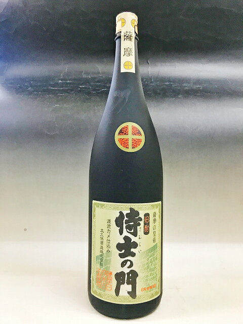 【特約店限定】旧酎 侍士の門 さむらいのもん 太久保酒造 芋焼酎 25度 1800ml 鹿児島