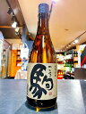 【特約店限定】駒 (こま) 25度 麦焼酎 25度 720ml 宮崎県 柳田酒造