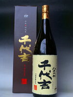 【特約店限定】千代吉　箱入り　25度　1800ml 八千代伝酒造　鹿児島　芋焼酎